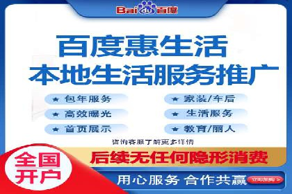 信息流代理实战案例：品牌营销新策略
