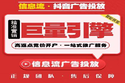 百度推广的ROI优化：成功企业案例解析